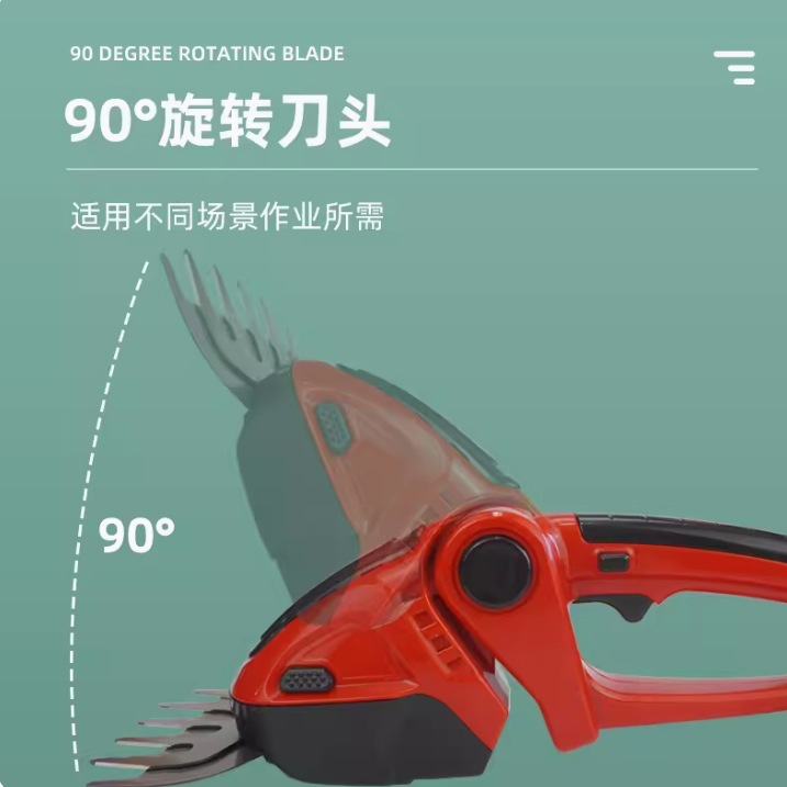 KZ323凯姿家用割草机充电式草坪剪草机打多手持电动绿篱机.