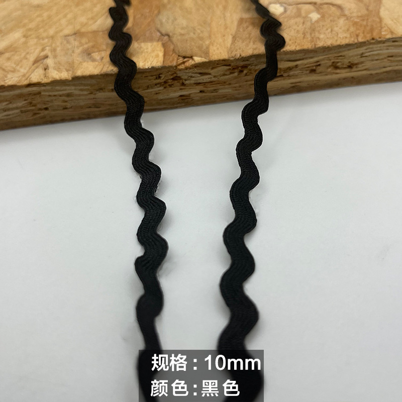 1cm * negro * 25m/rollo