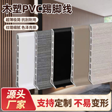 ľ��PVC���_�����b���N߅�Ƿ�ˮ��ȼ�o������_�������b����l