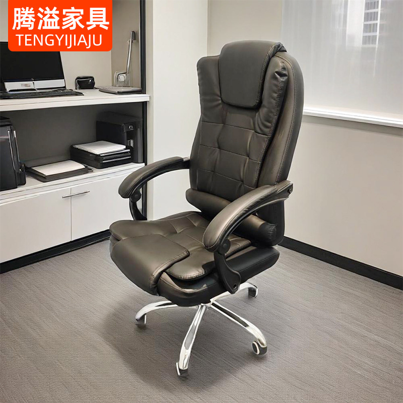 컴퓨터 의자 비즈니스 사무실 레저 보스 의자 홈 인체 공학적 회전 의자 리클라이닝 및 리프팅 사무실 의자