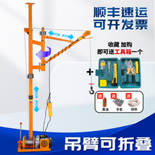 �҃ȵ��\�C220V�b�޽��B��ɳ�����T��С�����ؙC���������������C