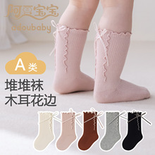 Ůͯ�m�Ӵ������Ů����Ů�����Y��Ͳ�m��ͯ�ﶬľ����߅�����m