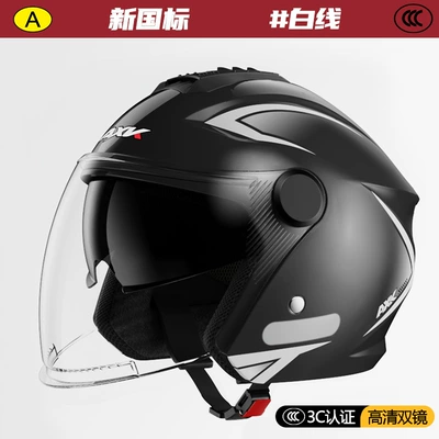 Factory 3C Certified New National Standard A1 Electric Motorcycle Helmet for Men and Women, All-Season Cycling Half Helmet, Safety Helmet (Motorcycle Safety Supplies) - new-national-standard-3cwhite-line-hd-anti-fog-double-mirror