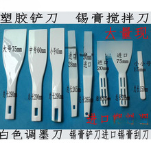 {ī,{͵,a赶,zPī,zīP