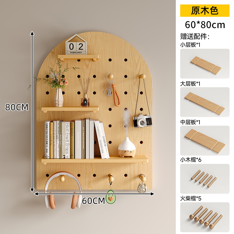 Tablero de agujero de madera maciza, estante de pared, entrada, forma de nogal, decoración de pared, pantalla de almacenamiento