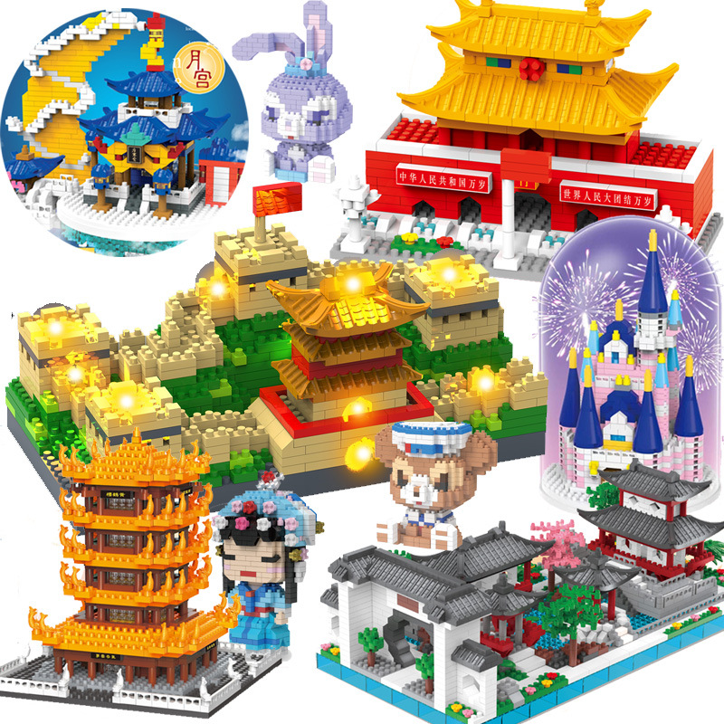 多款儿童建筑积木主题天安门苏州园林长城立体拼装积玩具桌面摆件