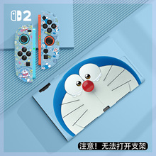 ���ӹ�������switch2 oledܛ��tpu���w���o��ns����A���C��؈����