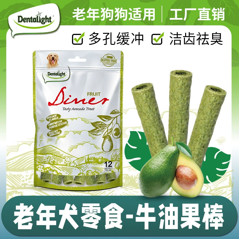 Закуски для домашних животных, палочки для прорезывания зубов, устойчивость к укусам, кондиционирование желудочно-кишечного тракта, тренировка с добавками кальция, универсальная чистка зубов и чистка костей для собак, оптовая доставка
