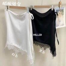 高级感轻奢醋酸蕾丝屁帘 法式黑白叠穿半身裙 不规则设计款裙帘