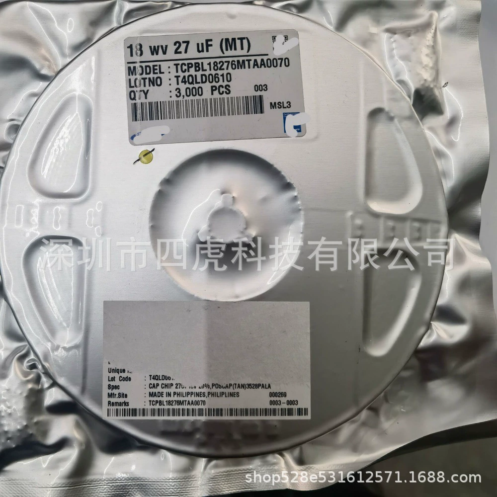 Конденсаторы танталовые TCPBL18276MTAA0070 27UF18V B тонкий 3528 оригинальные конденсаторы чанталовые