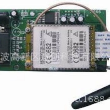 Arduino主板/APP控制板/4G5G/北斗导航/GPRS,GSM,GNSS,GPS电路板