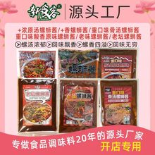 ��ʳ�ͼ�����·�u�ӝ�ԭ����·�u��·�ۜ����u�ϰ��{�ϰ�����