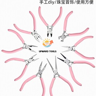��̼������QС�Q�ӏS��5������Qб���Q�Ʒ�ֹ�����diy�錚�Q��