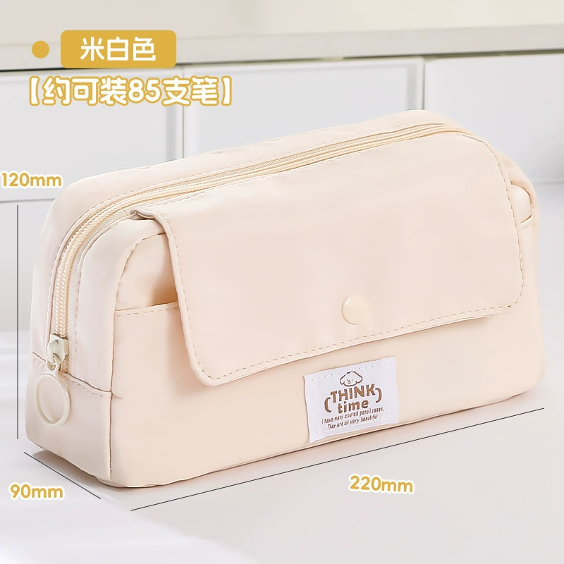 Capacious Universal Pencil Case for Elementary Students, 22×9×12 cm, Lightweight 85 g