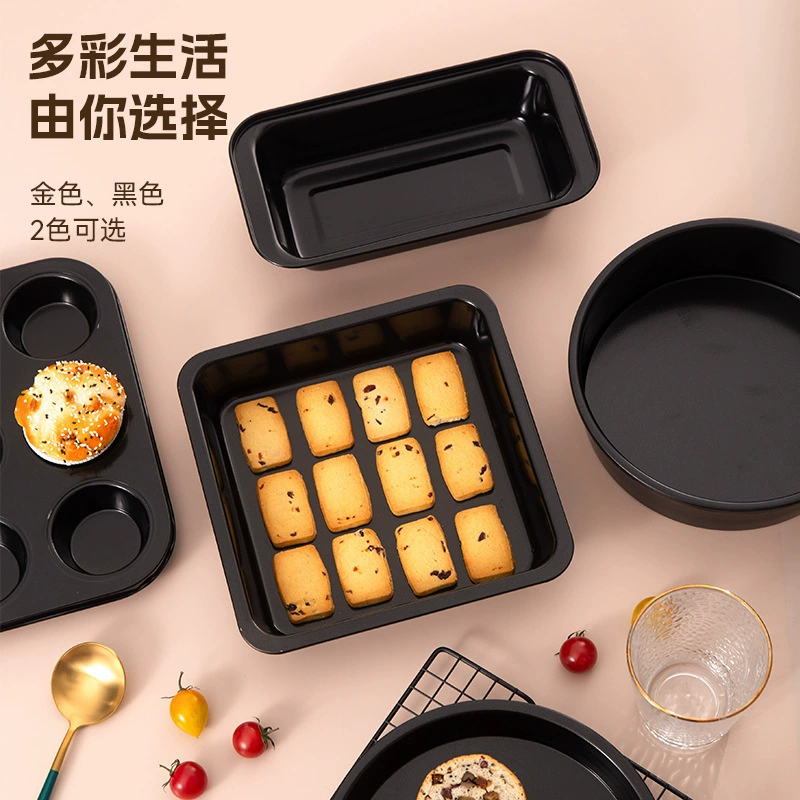 Explosive Baking Tool Cake Mold Cake Model Org Porn Pan Mousse Chocolate Baking Products Set