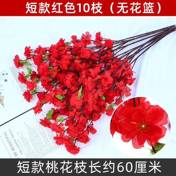 Red short 65 cm (5 branches)