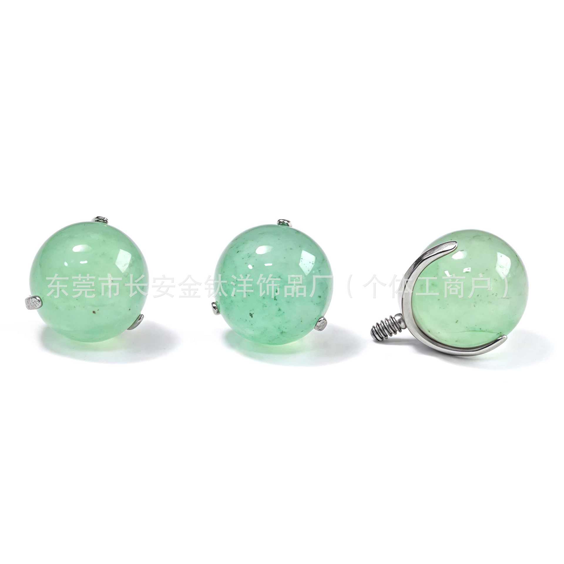 F136 Titanium Three-Claw Natural Aventurine Lip Nail Tongue Nail Ear Nail Piercing Jewelry - 5mm detail image 8