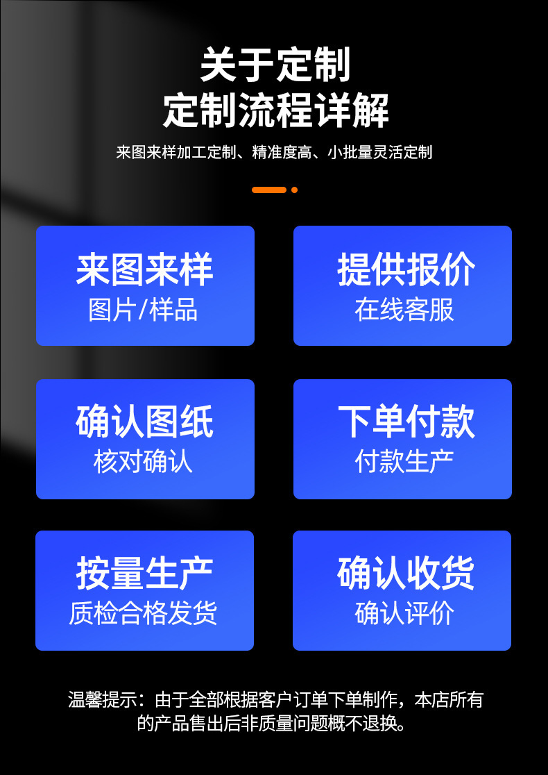 3d打印_12.jpg