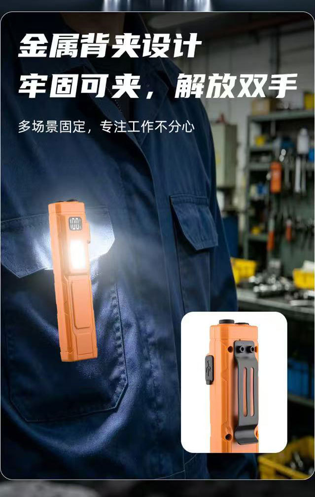 详情_09.jpg