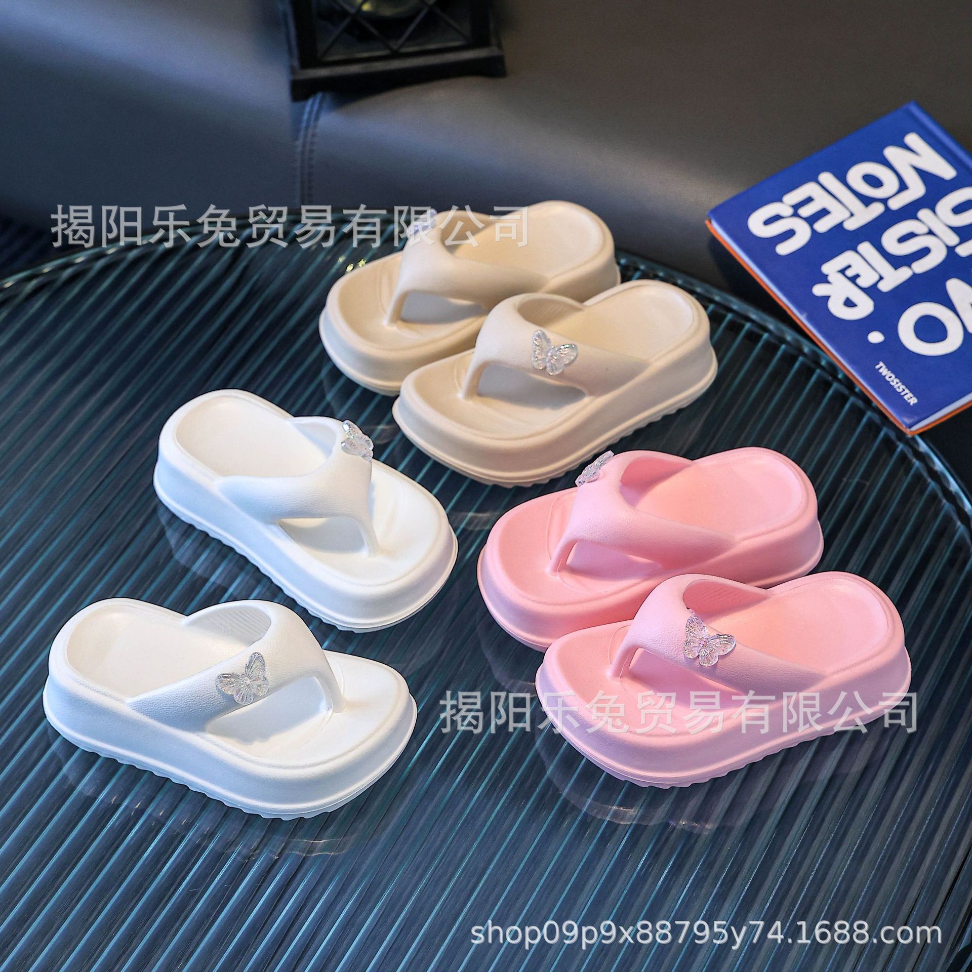 New Children's Versatile, Lightweight, Simple and Fashionable Butterfly Pattern Comfortable Indoor Home Outdoor Travel Thick-Soled Slippers