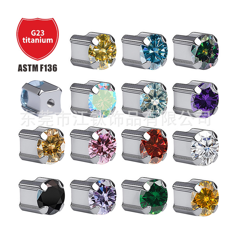 Pointed titanium steel lip stud product view