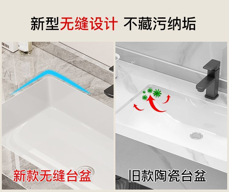 Double-layer rock plate integrated basin, bathroom cabinet, ceramic seamless washbasin, bathroom washbasin, bathroom cabinet processing undefined