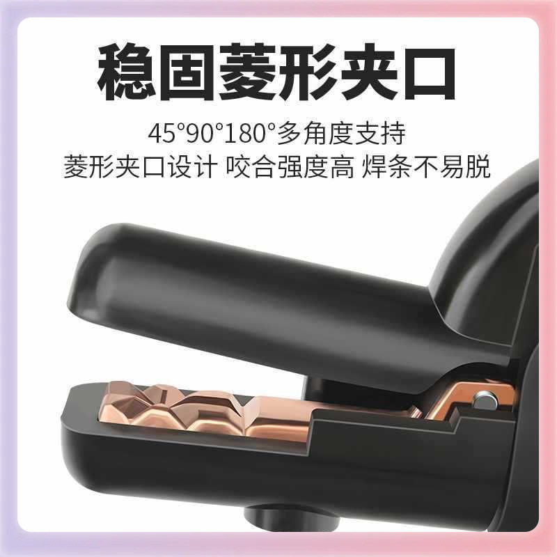 ✅【工厂】电焊机焊把钳电焊钳工业级防摔500A800A不烫手欧式焊钳