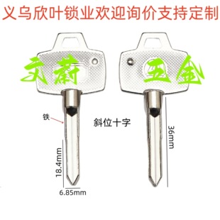 �S��ֱ�N �F����ʮ��бλ 耳�����ε����S�F耳��ߡ�1316��
