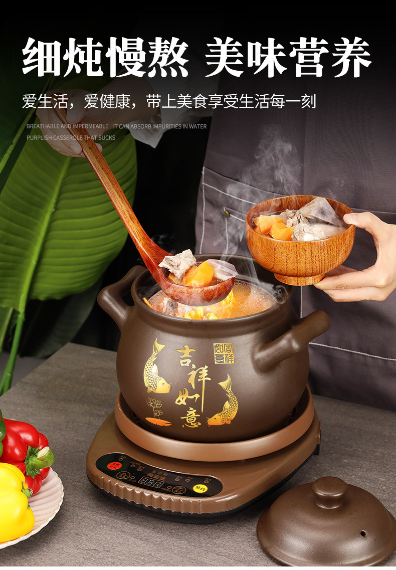 ebae244b-d498-400e-836b-a2adb7dbe884.jpe