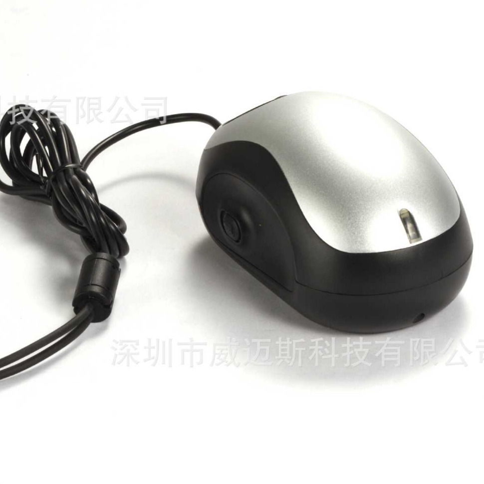 UM028B-TV鼠标式电子放大镜读报器4种色彩模式+图像冻结+放大