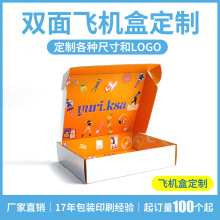 ӡ㼈bзba¿fwCаbʺpɫ