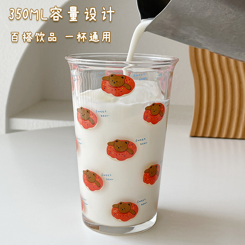 インスタ风可爱いグラス厚手大容量ミルクカップ家庭用コップ高颜値カップ冷コーヒーカップ|undefined