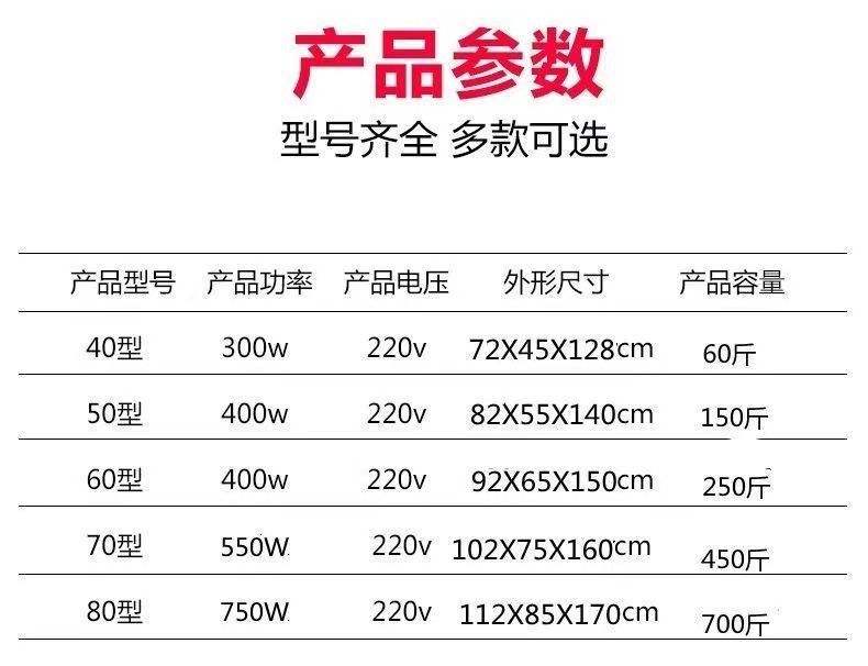 微信图片_20230626110035