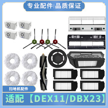 m˹ߵؙCDEX11DBX23mзemϲ֧ܝLˢw