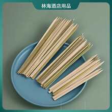 �⺞����ƽ��Ƥ�����⴮��ƽ�����������C�F�ڴ����ӟ��������