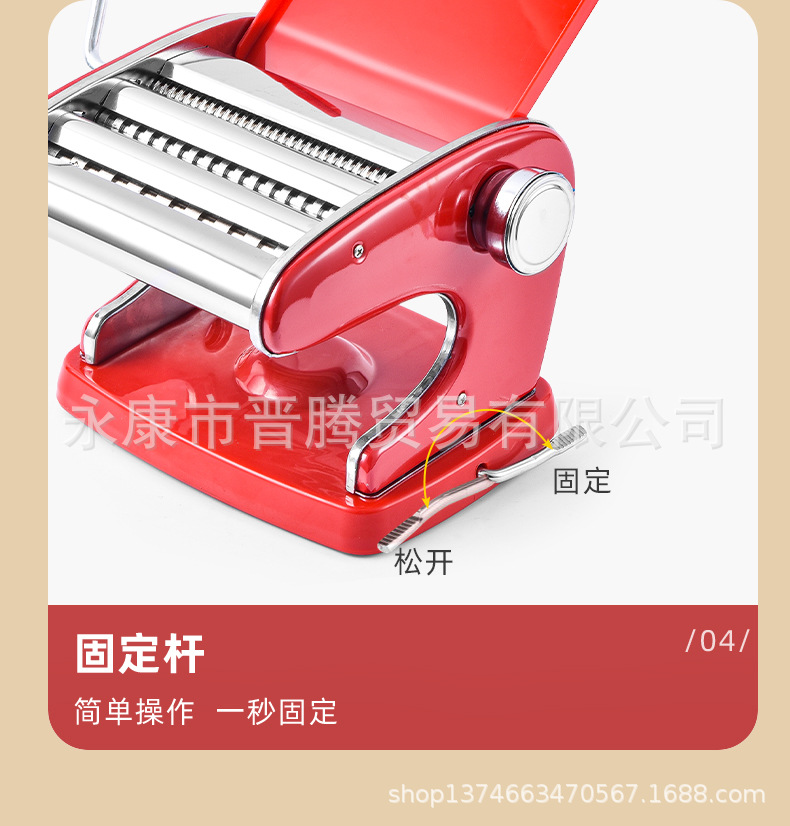 详情_22.jpg