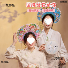 �����ֹ�����ͯ�׃��@�^��zĸ�H�����滨��diy�������ϰ�