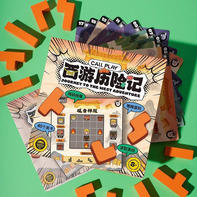 科答鸭 Настольная игра, игрушка, тетрис, конструктор для обучения, детские настольные игры