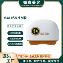 ʯðĦjƹ΃xřna؟ti