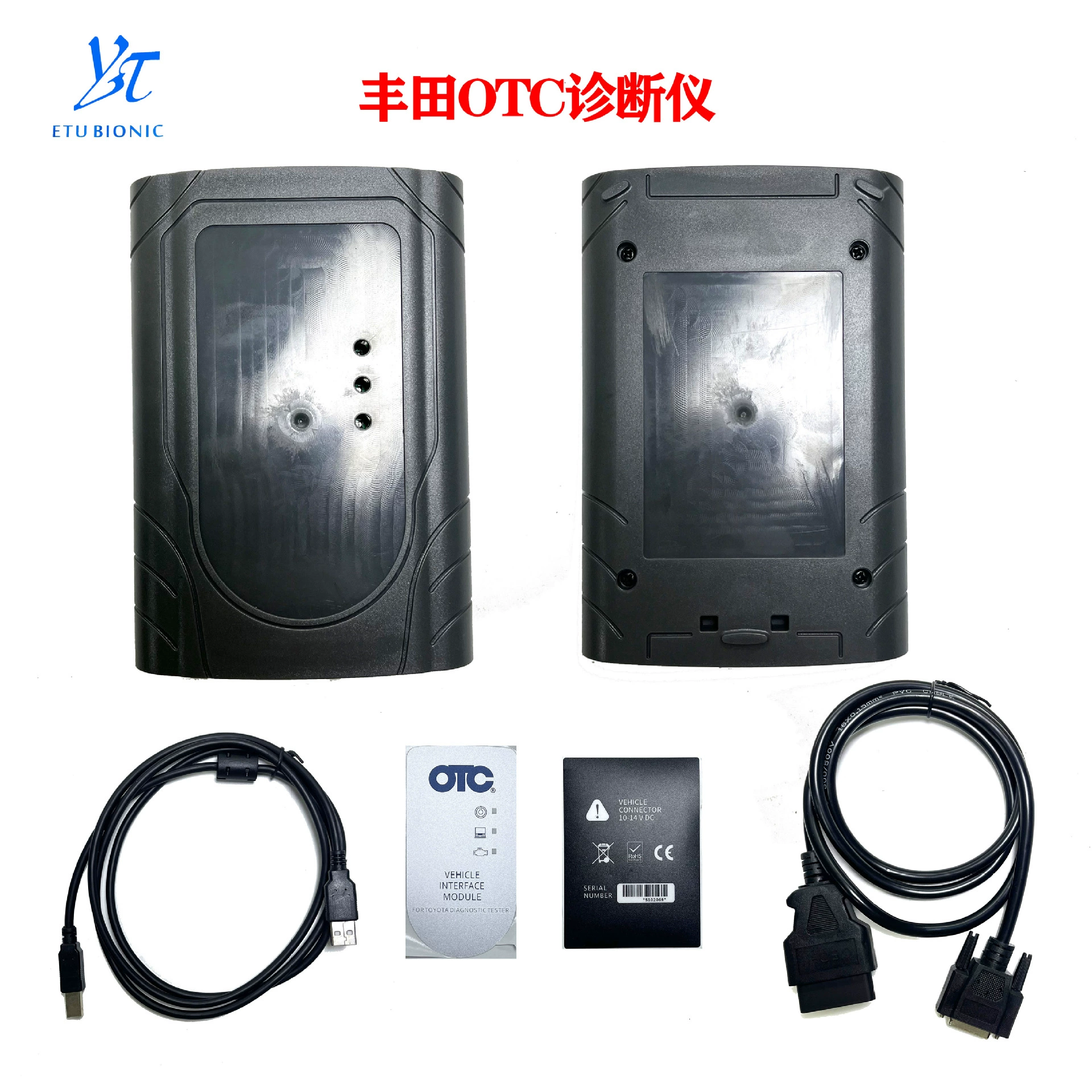 Детектор Toyota OTC Диагностика автомобиля Toyota