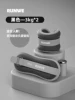 黑色【3kg*2】手脚通用