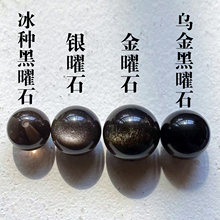 ԭ�V����ʯ�p�۽��y��ʯɢ���ӱ��N�������ʯ�ִ�diy�Ʒ�����