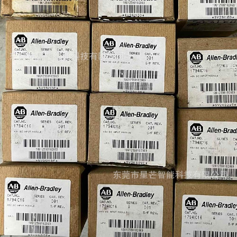 AB罗克韦尔1794-OC16输出模块1794-OG16模块1794-OV32原厂 议价