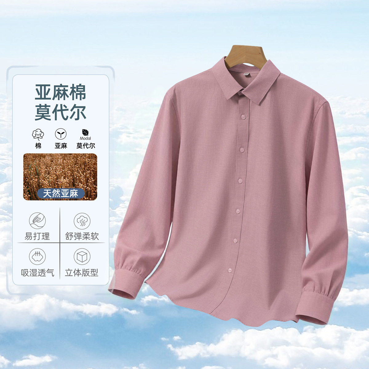 Camisa de lino de manga corta para hombre, casual de negocios de verano, transpirable, hilo floral gris, camisa de algodón y lino, moda casual para hombre