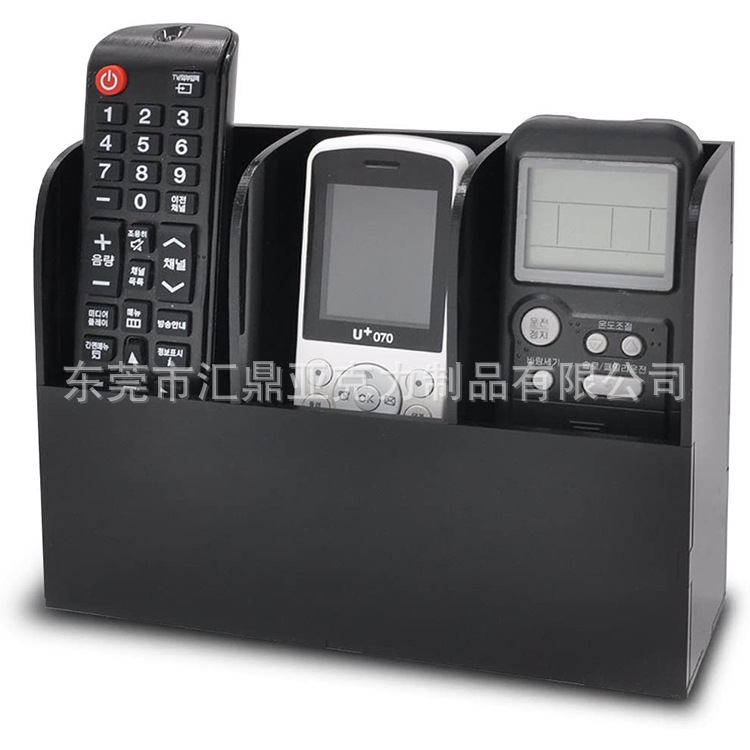 工厂亚克力多功能遥控器文具支架壁挂黑色手机空调遥控器收纳盒