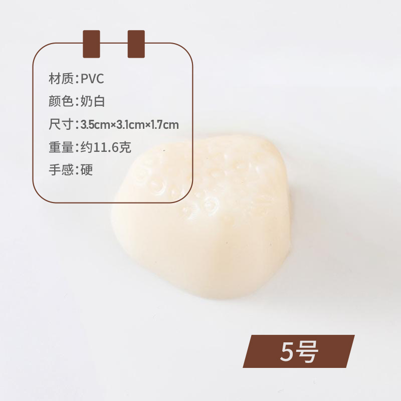 情人节礼物仿真巧克力模型婚庆装饰情侣摆件甜品台摄影道具DIY|undefined