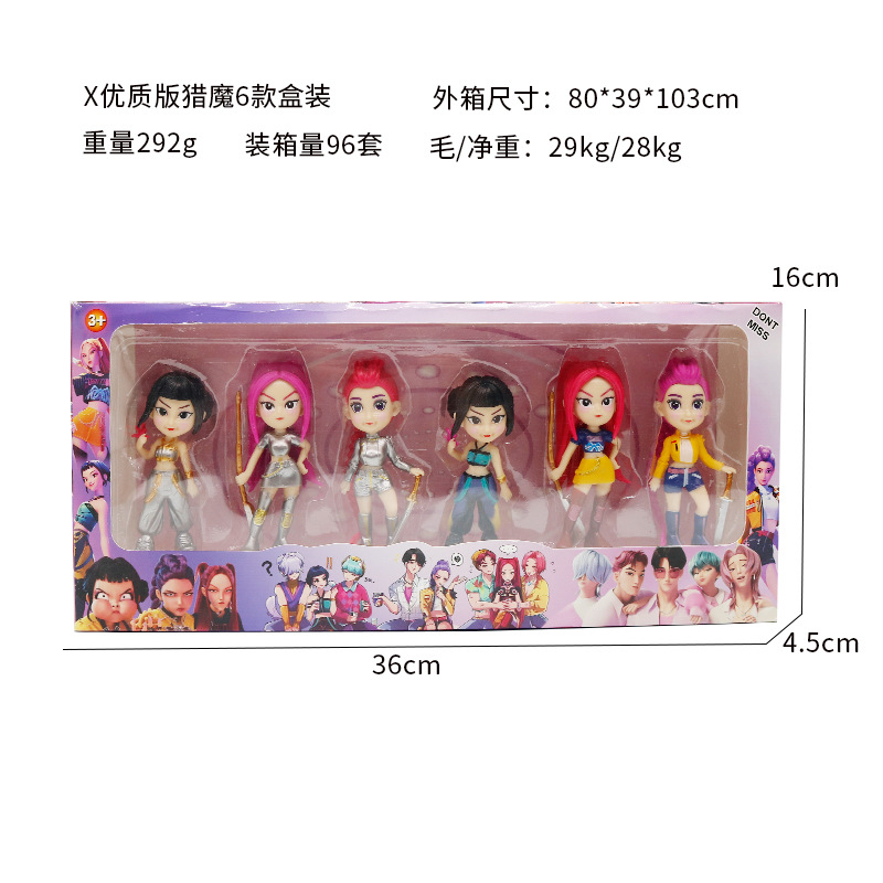 Caza de demonios transfronteriza K-Pop Q-versión Lumi-mi modelo de caja ciega hecha a mano decoración de muñecas de moda