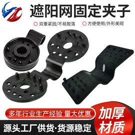 畜牧养殖机械;温室、大棚;园艺工具