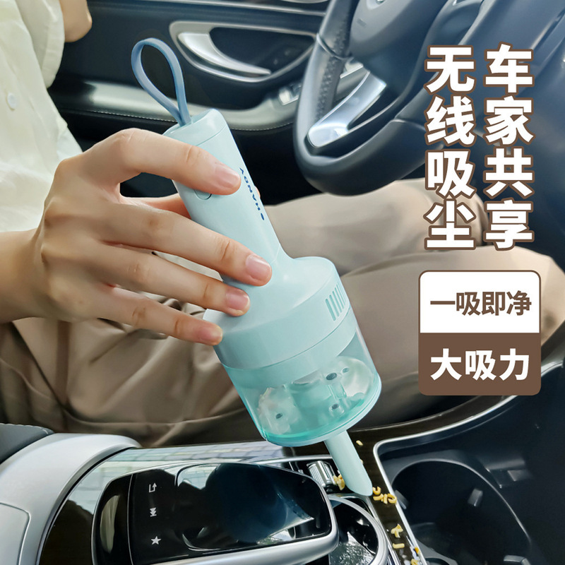 2022  手持桌面type-c车载吸尘器键盘沙发自动吸尘家居清洁除螨器|undefined