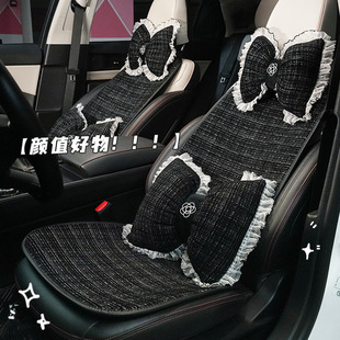 Small Xiangfeng Lace Car Headrest Waist Back Four Seasons Universal Car Headrest Comfortable Soft Car Neck Pillow